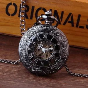 Vintage Hollow Out Roman Numerals Quartz Pocket Watch Pastoral Style Retro Carved Alloy Flip Case Pendant Watch With Chain