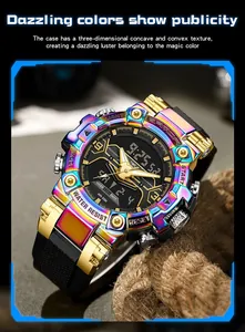 Macro view showing the iridescent finish of Sanda multi-functional digital sports watch.