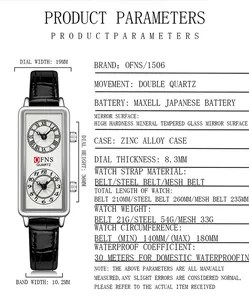 Vue détaillée des spécifications de la montre pour femme à double fuseau horaire.