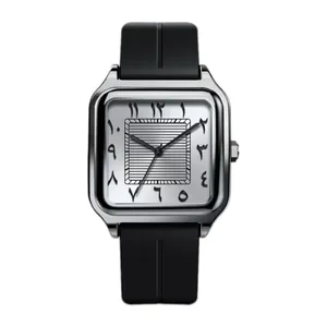 Τετράγωνο ασημί ρολόι quartz με μαύρο λουράκι καουτσούκ και αραβικό καντράν