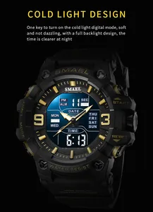 SMAEL men's sports watch featuring cold light digital display and water resistance