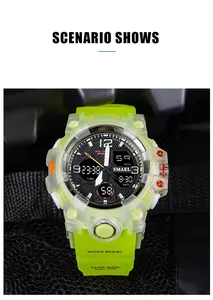 Detail of SMAEL 8008 outdoor sports electronic watch with green translucent case