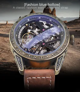 Vue détaillée de la montre automatique squelette vintage en bronze avec bracelet cuir