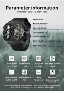 Detailed technical specifications for SANDA 6237 dual display outdoor sports watch