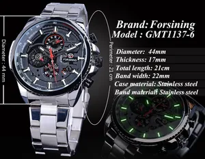 Spécifications détaillées de la montre mécanique Forsining GMT1137-6 avec écran lumineux