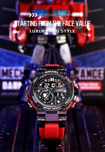 Montre de sport tactique SMAEL à double affichage rouge et noir avec fond mecha