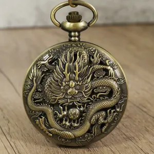 Vintage Bronze Drache Relief Quarz Taschenuhr Große Retro Römische Ziffern Hohlzeiger Legierungsgehäuse Mit Kette Für Herren Damen