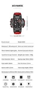 Spécifications détaillées de la montre numérique tactique SMAEL 8093 rouge