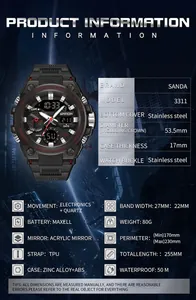 Detail page of Sanda military sports watch with full technical specifications and features