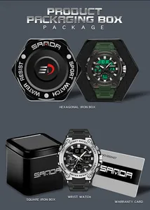 SANDA military style digital watch with hexagonal and square iron packaging boxes