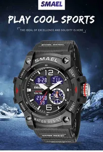 Detailed view of SMAEL men's outdoor sports dual display waterproof digital watch.