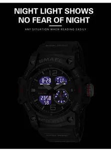 Close-up of SMAEL rugged sports watch featuring a glowing luminous night light display