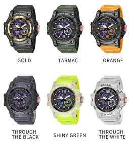 Display of six vibrant color variants for SMAEL dual-time waterproof outdoor sports watch