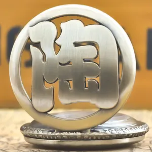 Close-up of vintage metal pocket watch featuring hollowed Chinese surname Tao engraving