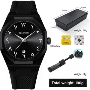 Reloj de cuarzo para hombre negro con números arábigos y correa de silicona con caja