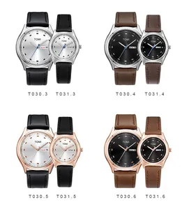 Detailansicht der TOMI minimalistischen Pärchenuhren in vier eleganten Farbvarianten