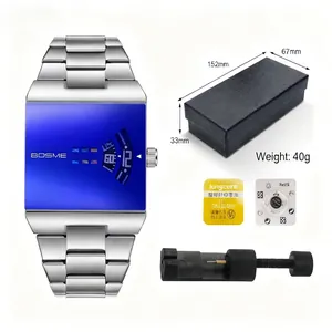 Men's square quartz watch set including gift box, spare battery and strap tool