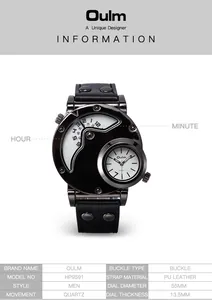 Montre à quartz Oulm HP9591 pour homme à double fuseau horaire avec tableau de spécifications