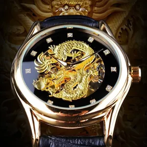 Montre mécanique squelette Forsining pour homme avec cadran dragon doré exquis