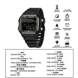 SANDA Square Digital Sport Watch Waterproof Luminous LED Chronograph Electronic Wristwatch For Men Women Fashion Student Watch
