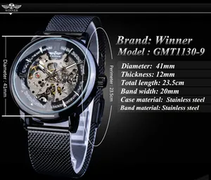Montre mécanique squelette noire pour homme avec bracelet en maille et dimensions détaillées