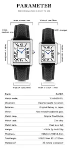 Detailed specification sheet for SANDA Roman numeral leather strap quartz watches.