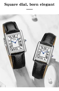 Detail of Sanda square dial quartz watches with Roman numerals and black leather straps.