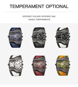 Orologio Oulm uomo doppio fuso orario in sei colori di cinturino in pelle