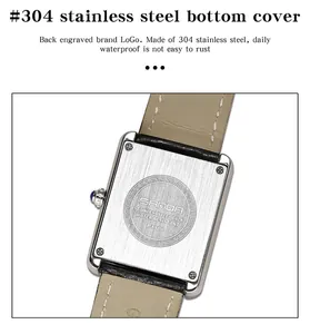 Close-up of SAMDA watch 304 stainless steel back case featuring engraved brand logo detail
