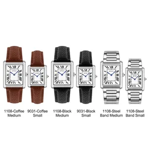 SAMDA square quartz watches with Roman numerals, available in leather and steel straps