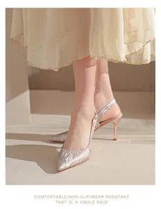 Elegant silver glitter pointed-toe slingback high heels with stylish animal print texture