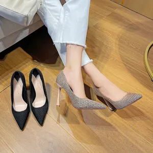 Elegant woven pointed toe stiletto high heel pumps in black and beige finishes