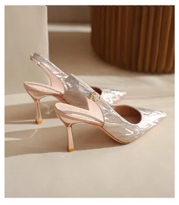 Elegant champagne gold glitter pointed-toe slingback high heels with zebra pattern