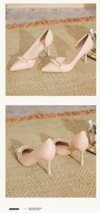 Elegant pointed-toe pumps with pearl strap and stiletto heel, beige side cutout shoes