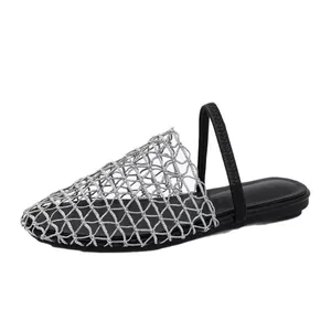 Breathable summer hollow mesh woven flat sandals in silver for casual outdoor wear