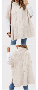 Front and back detailed view of women's beige high-neck cable knit poncho sweater vest