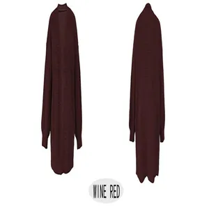 Vista anteriore e posteriore di un lungo cardigan in maglia bordeaux con vestibilità ampia.