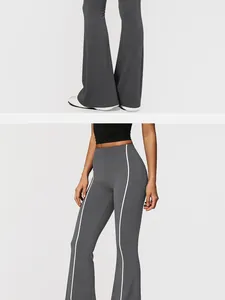 Detailansicht der grauen Schlag-Yogahose mit hohem Bund und weißen Seitenstreifen