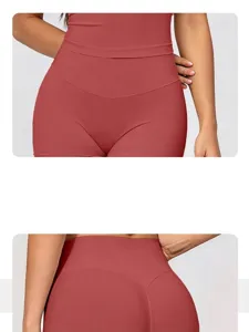 Short de yoga sans couture taille haute terracotta avec effet push-up et détail