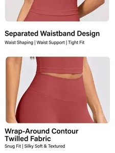 Vue détaillée de l'ensemble de yoga sans couture avec ceinture séparée et texture