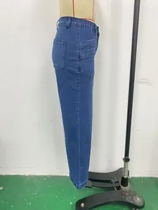 Side view of vintage blue wide-leg denim pants with detailed stitching on a mannequin