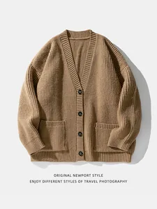 Pesante cardigan in maglia grossa in stile giapponese minimalista colore marrone