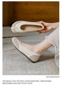 Detailansicht der beigen Ballerinas im Split-Toe-Stil mit komfortabler Schafsledersohle.