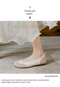 Detailansicht von cremefarbenen flachen Schuhen mit atmungsaktiver Sohle