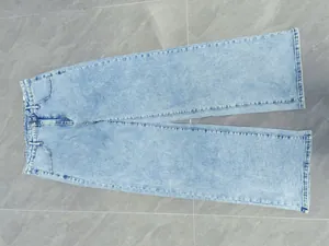 Full flat lay view of light blue high-waisted wide-leg straight denim jeans