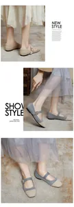 Vue détaillée des ballerines Mary Jane en maille avec bride à boucle réglable en gris