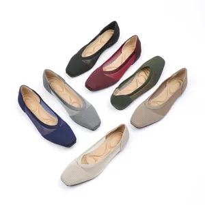 Women's Breathable Mesh Woven Ballet Flats Pointed Toe Shallow Mouth Slip-on Casual Commuting Flat Shoes