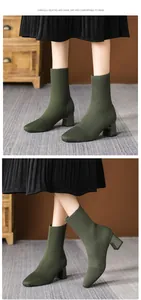 Detailansicht der grünen Strick-Sockenstiefel mit quadratischer Spitze und Blockabsatz