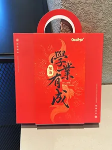 Close-up of red New Chinese style gift box for student success with calligraphy design