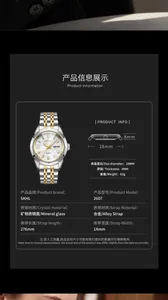 Especificaciones técnicas detalladas para un lujoso reloj de mujer impermeable en plata y oro.